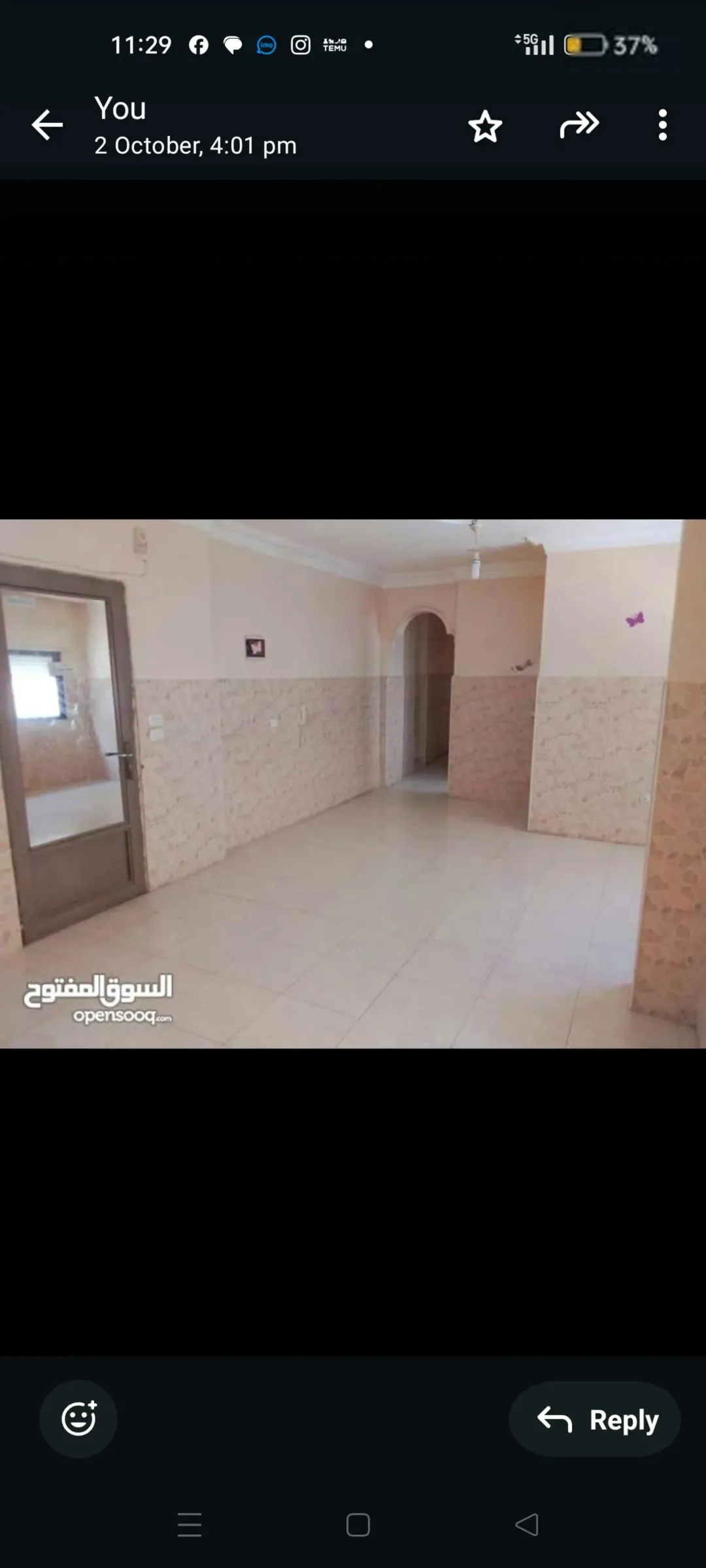 شقة للبيع في إربد – خلف السيفوي