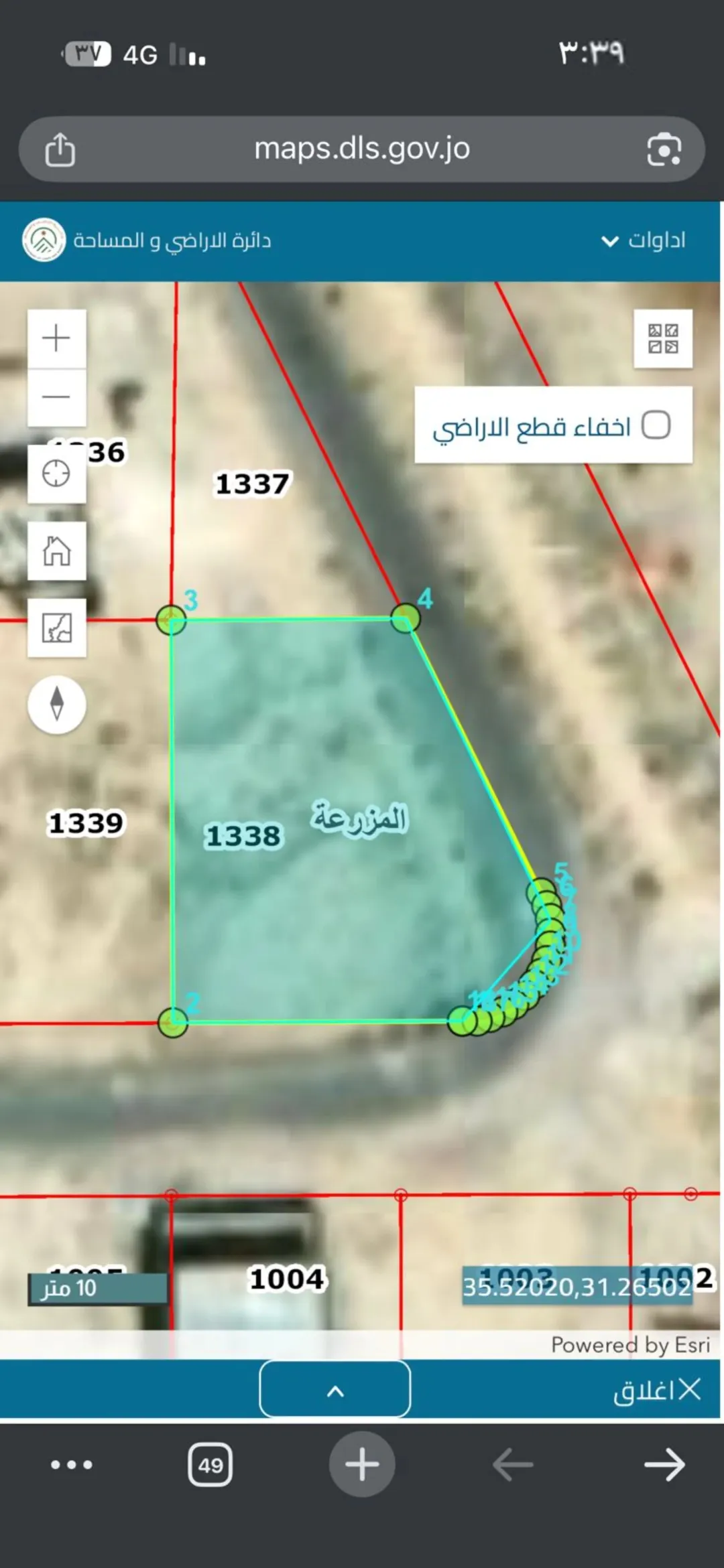 قطع أراضي سكنية مميزة للبيع في غور الصافي