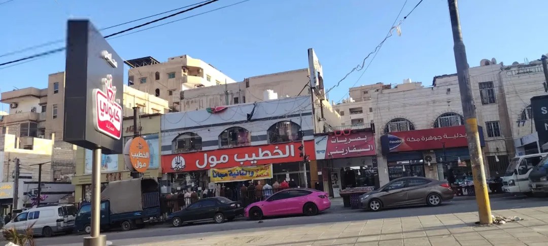 مجمع تجاري للبيع الزرقاء الجديده ش 36
