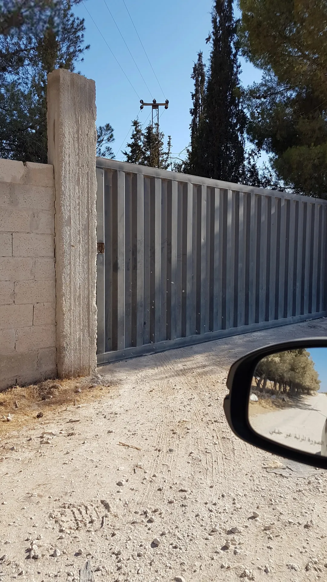 مزرعة للبيع في دليلة المطيرات منطقة الجيزة
