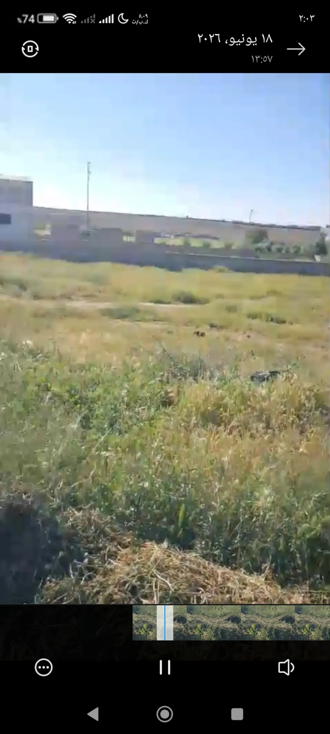 أرض سكنية مميزة على شارعين