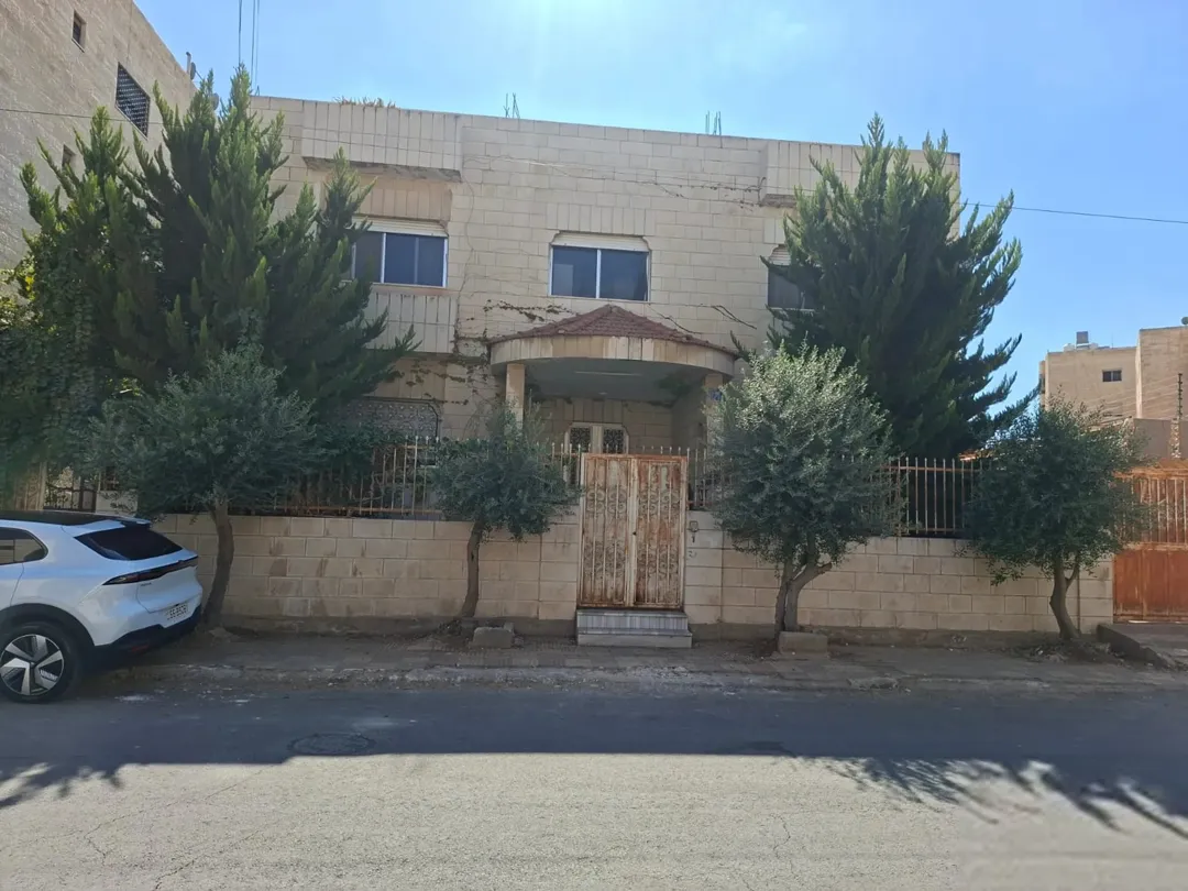 منزل للبيع