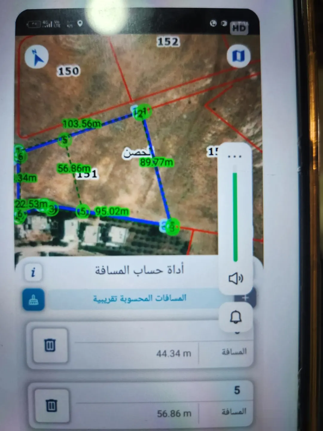 قطعة أرض خلابة للبيع مثالية للسكن أو الزراعة