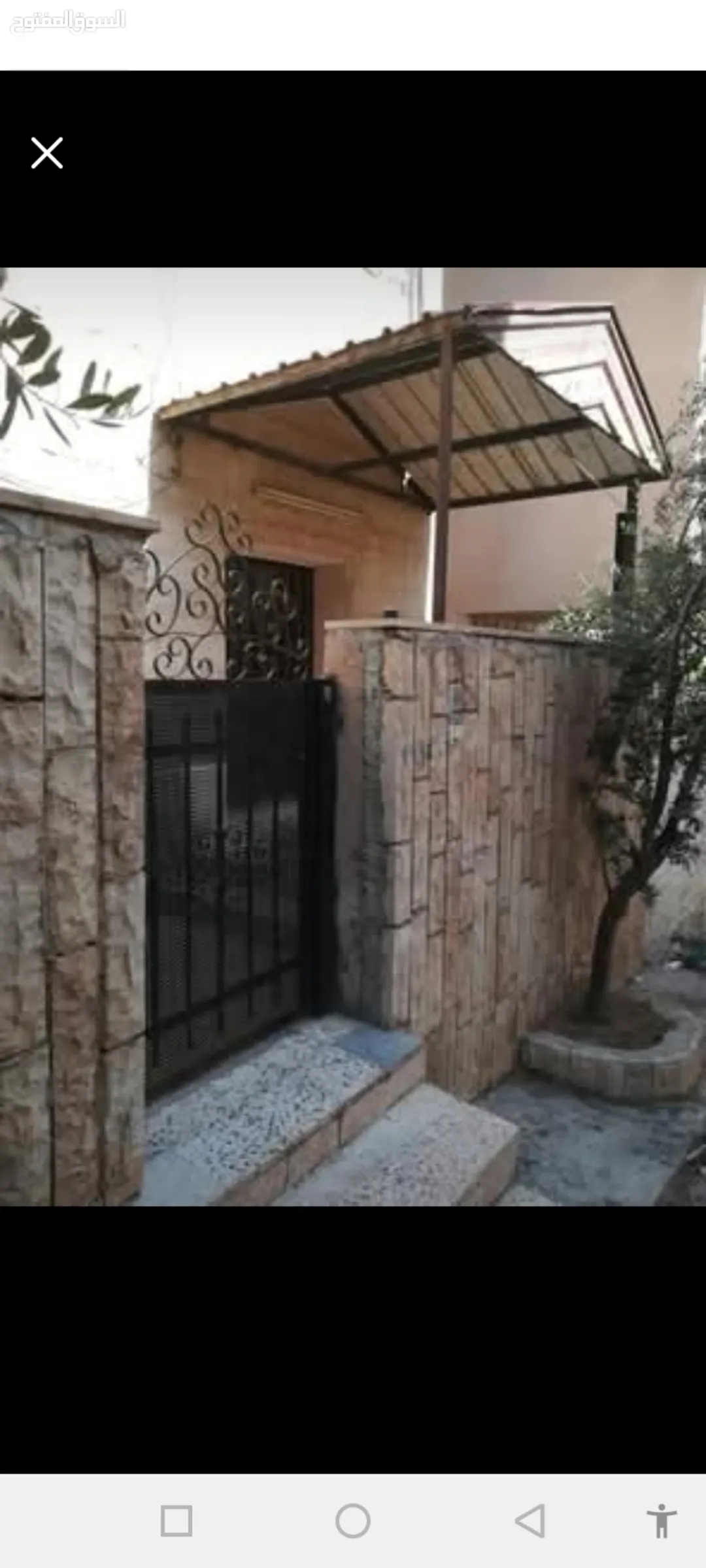 بيت للبيع في مدينه الزرقاء