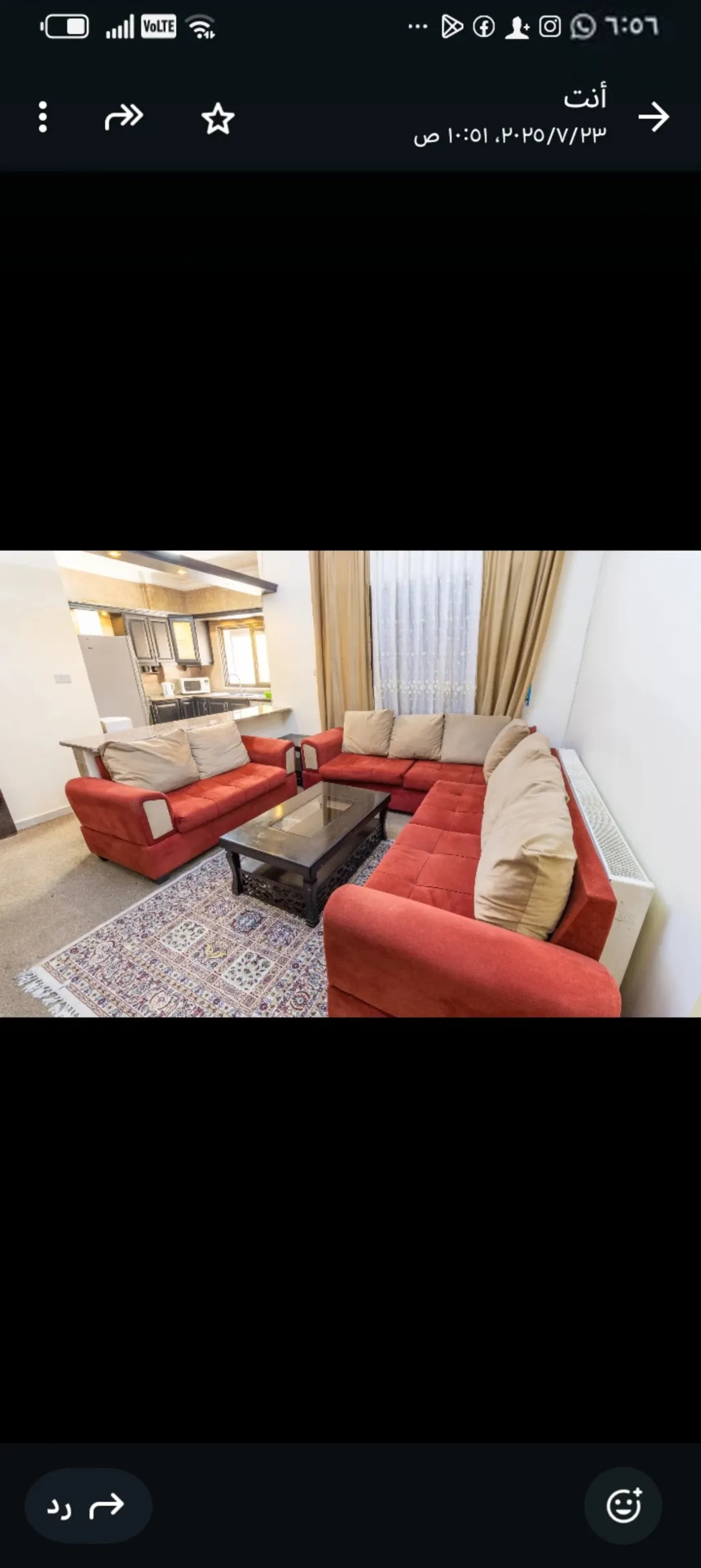 استوديو مفروش يومي في خلدا
