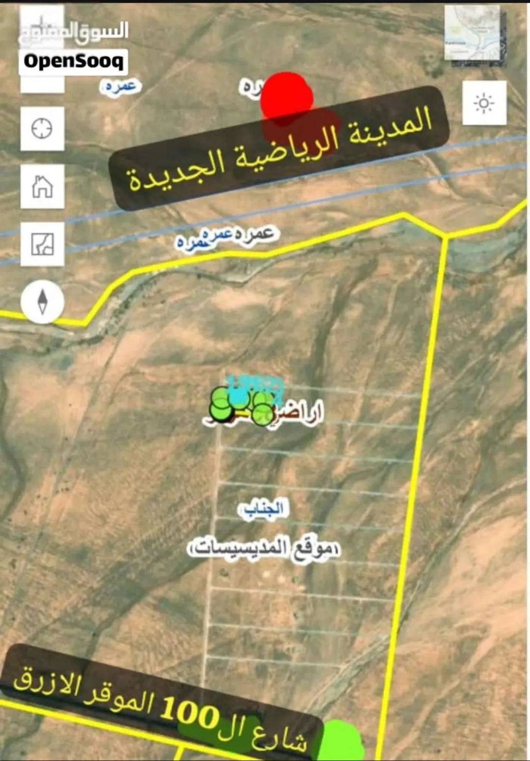 ارض للبيع بحوض الجناب قرب المدينة الرياضية الجديدة .