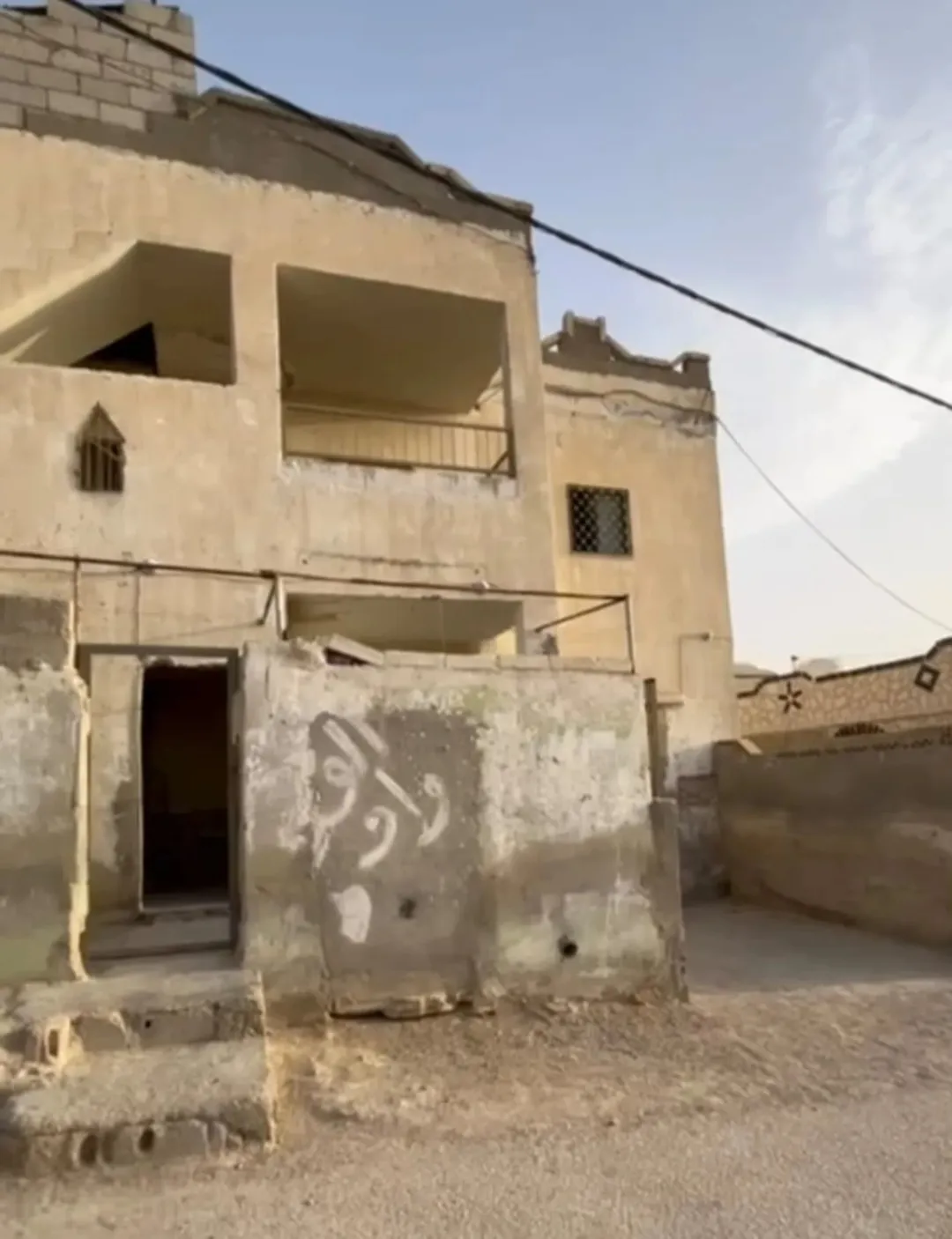 عماره للبيع في الأغوار الجنوبيه