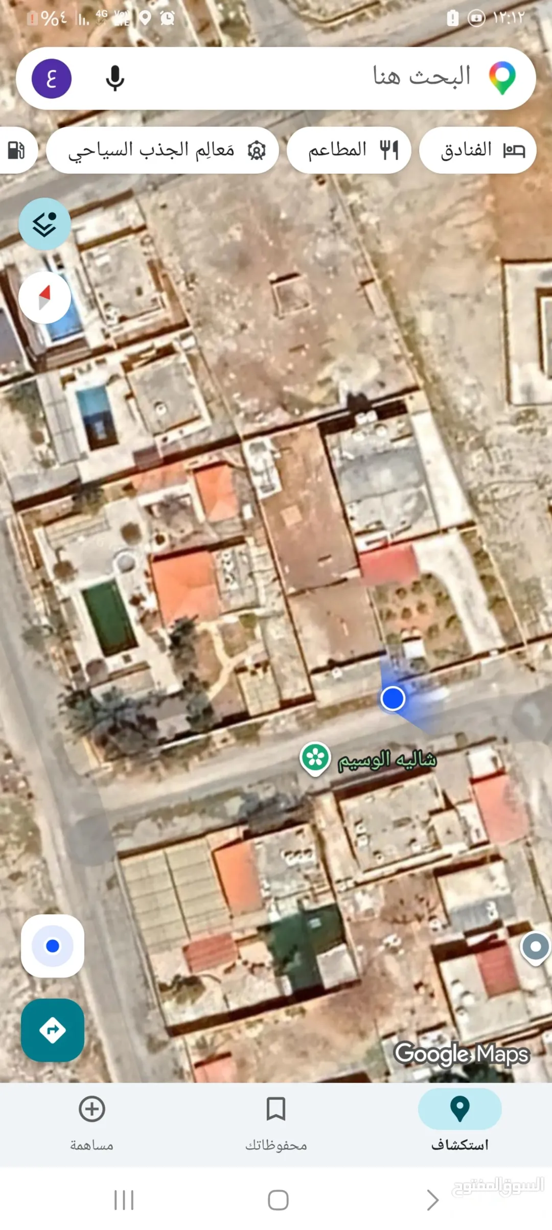 منزل للبيع بإطلالة مميزة في منطقة شالهات