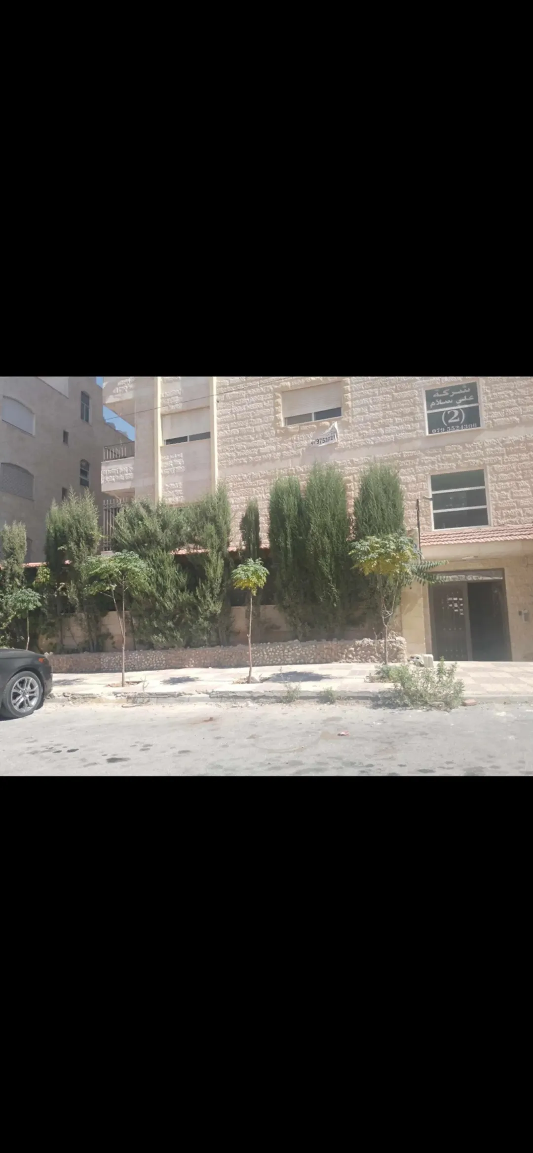 شقة للبيع في موقع متميز