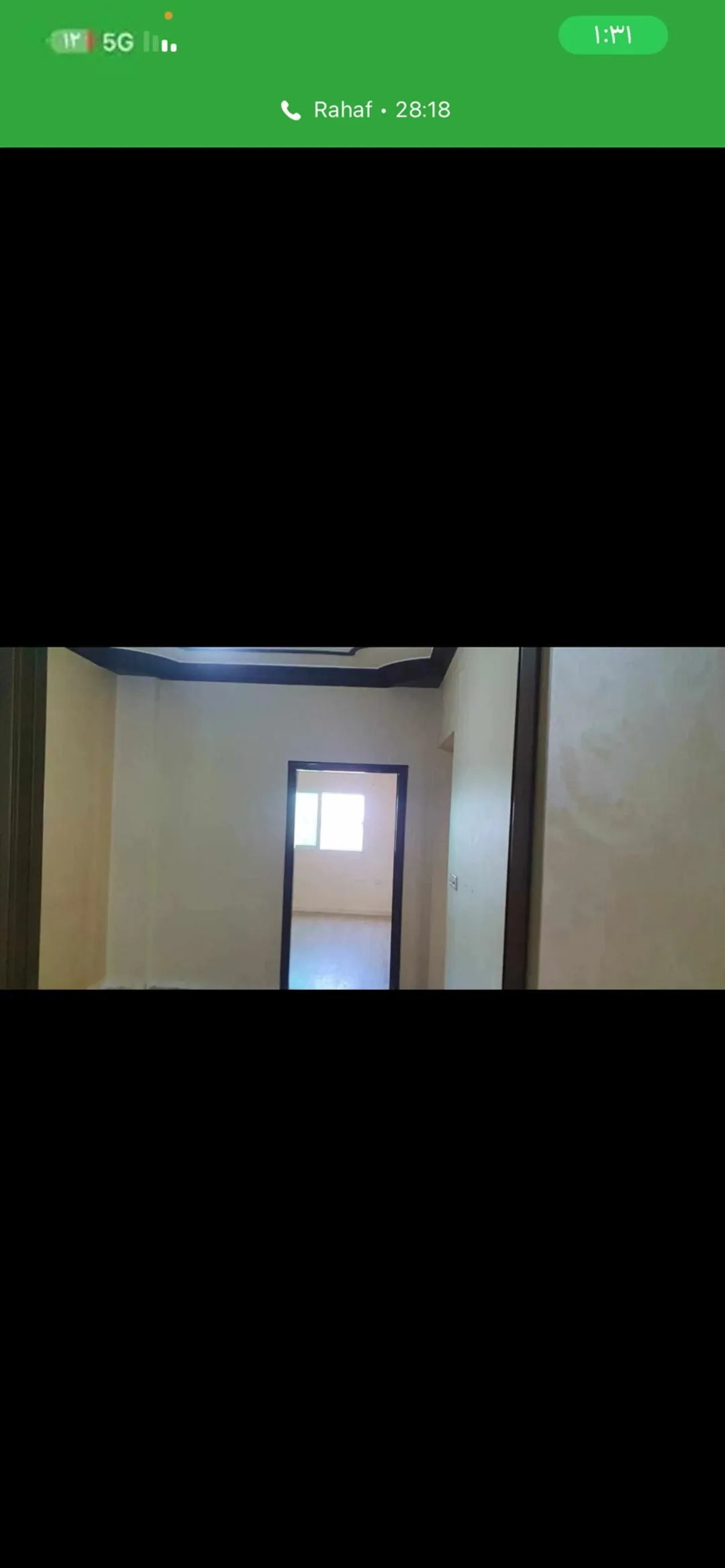 شقة للبيع اربد اشارة النسيم عند مسجد عبد الله الحمود غرفة ضيوف + 2 حمام صالون غرفتين نوم مطبخ راكب