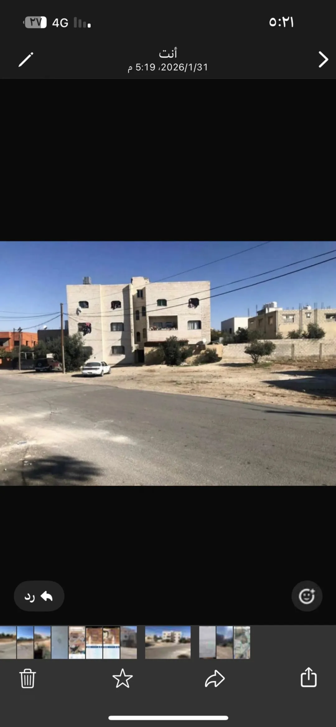 عمارة للبيع سكنيه او استثار