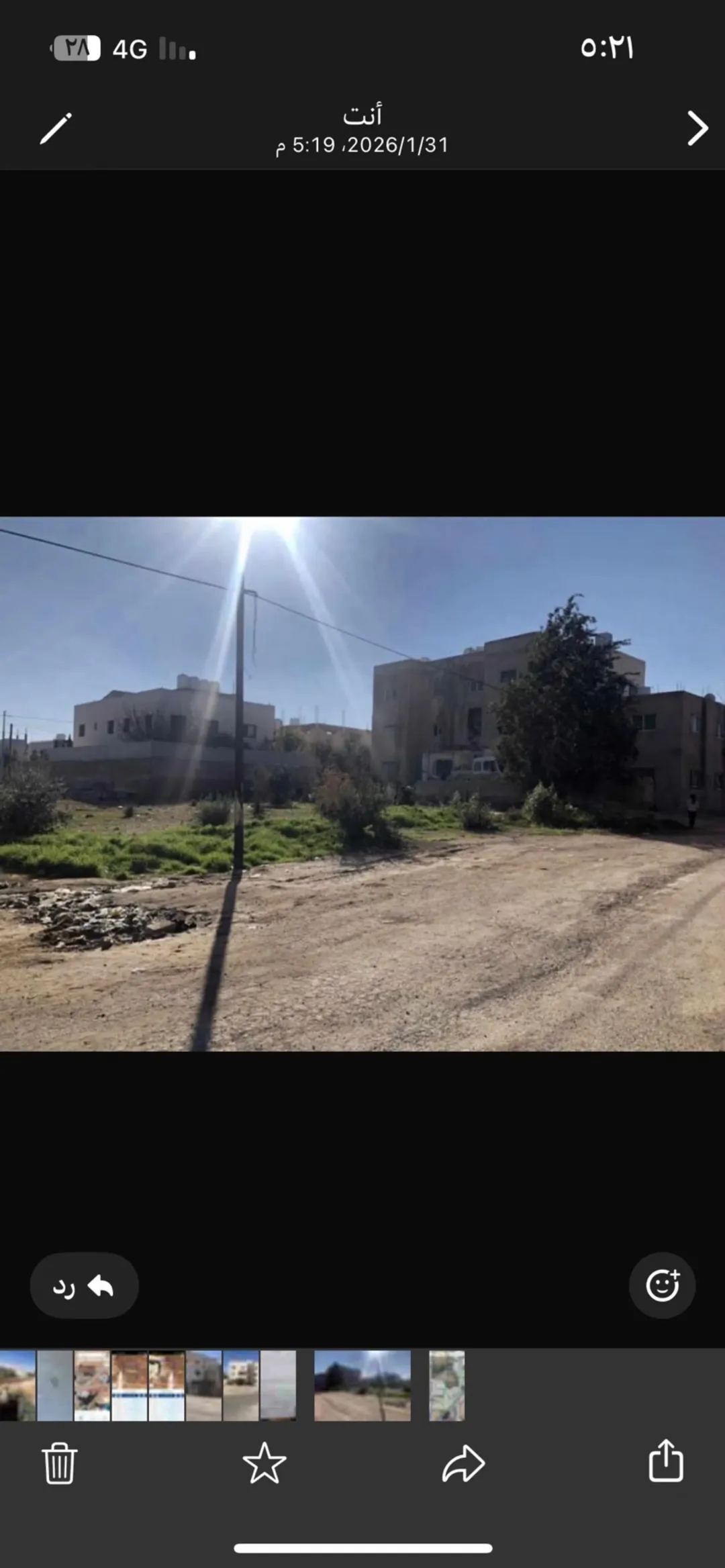 عمارة للبيع سكنيه او استثار