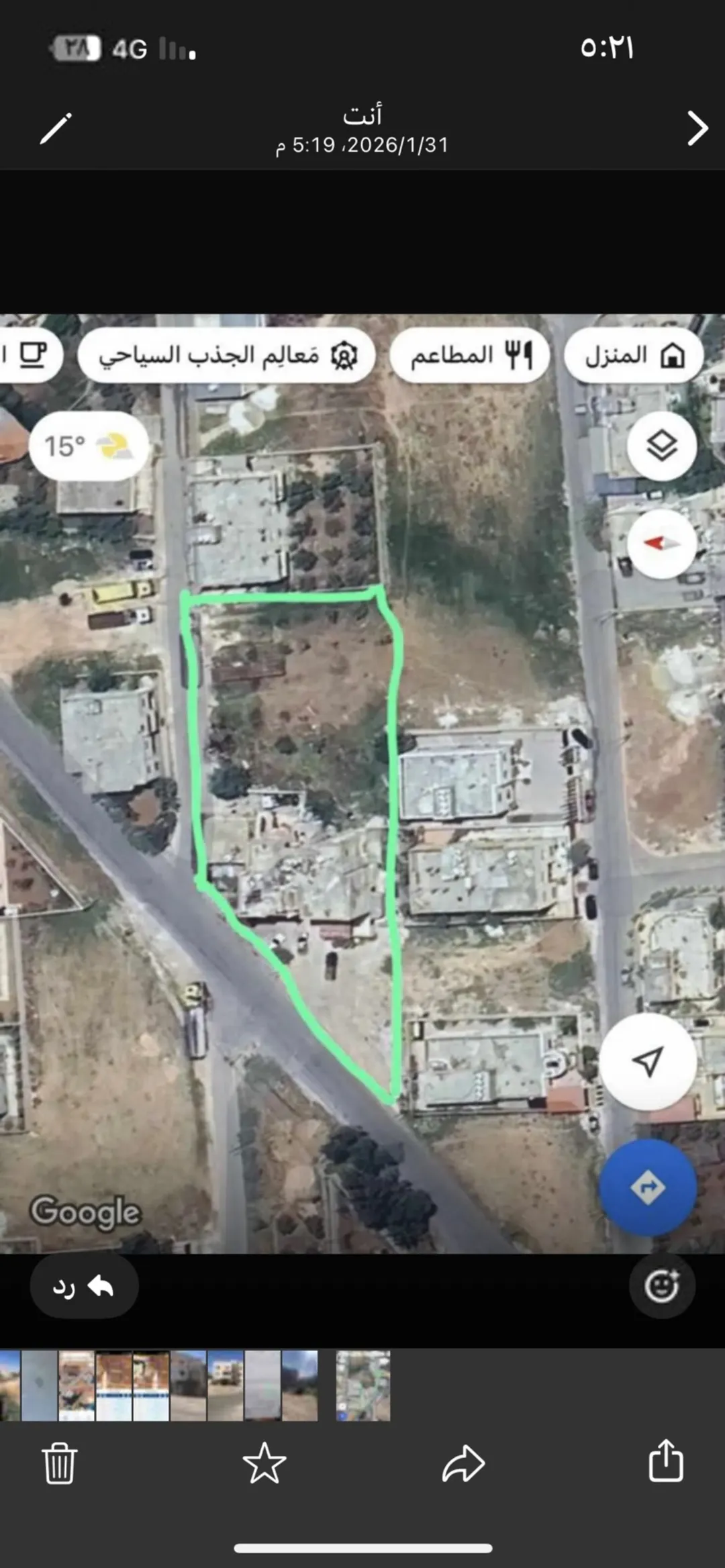 عمارة للبيع سكنيه او استثار