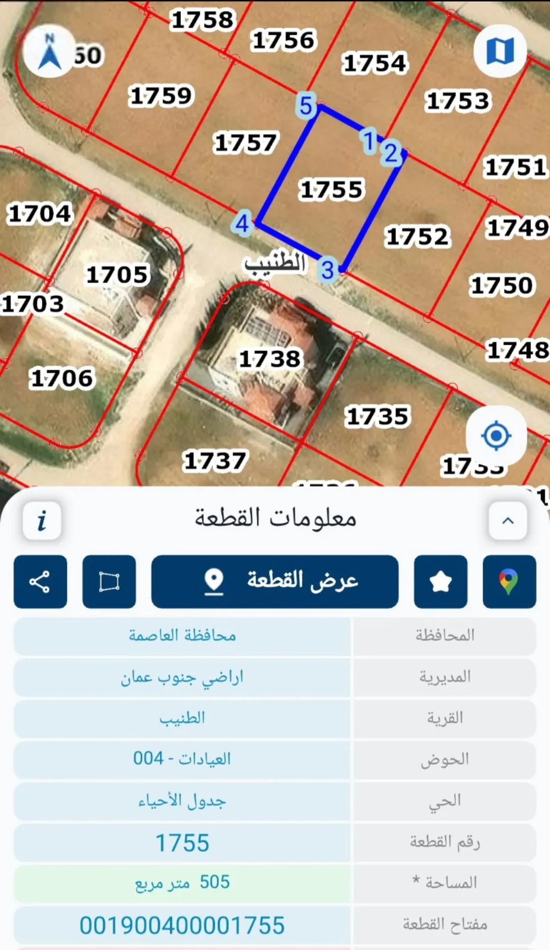 أرض سكنية للبيع في الطنيب – حوض العيادات – منطقة فلل مميزة