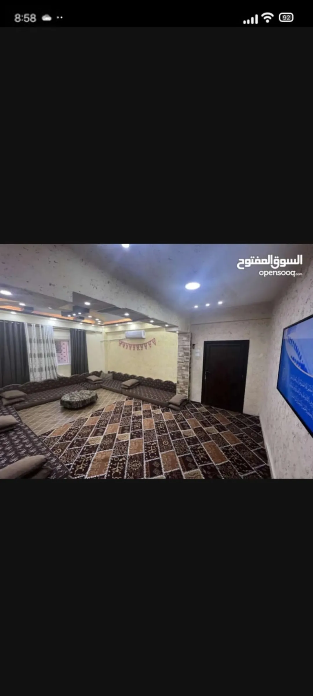 عمارة مستقلة للبيع في الزرقاء – حي معصوم 3 طوابق + روف + ساحة وكراج