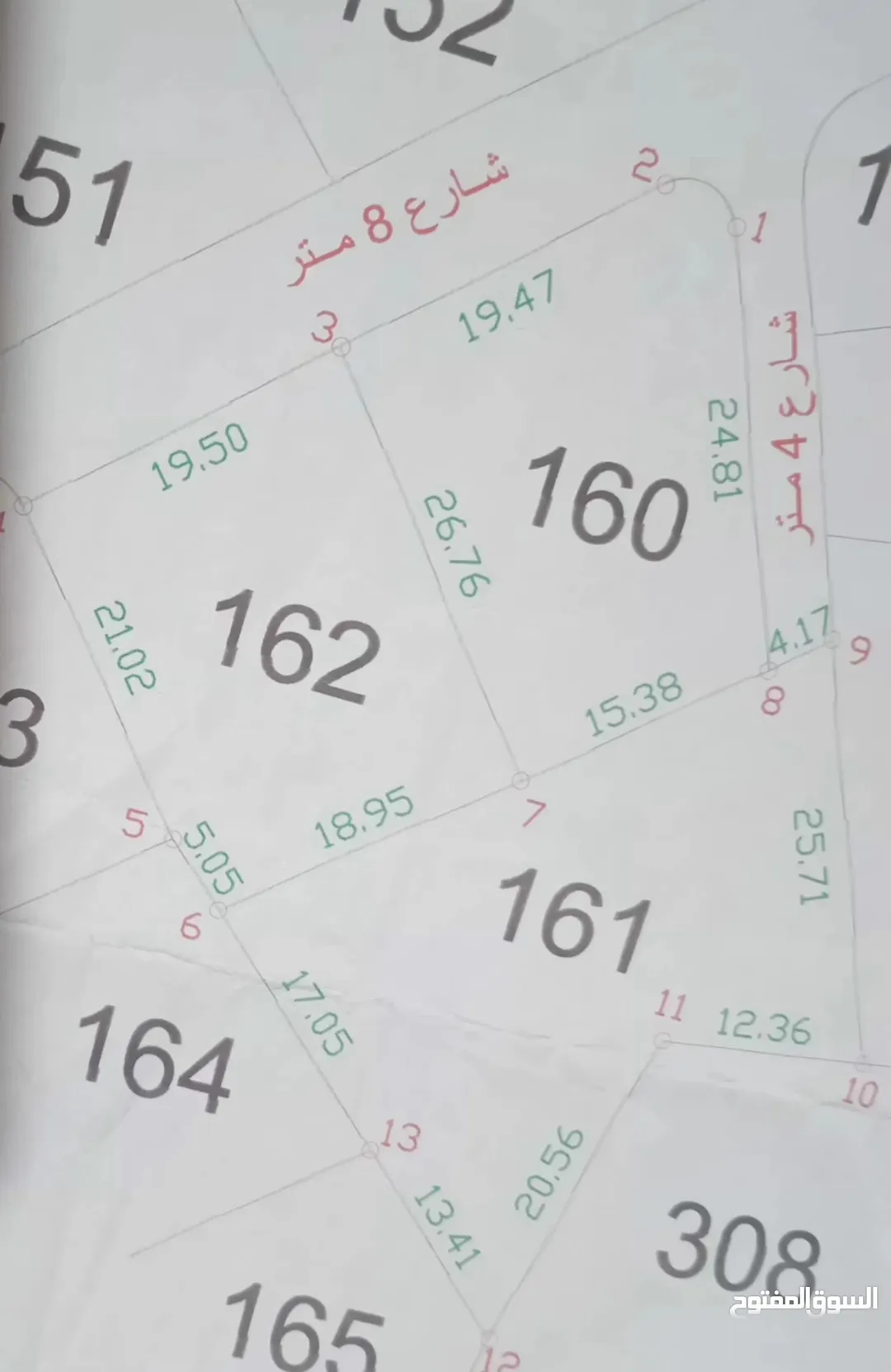 أرض مميزة للبيع في بدر الجديدة – عمان