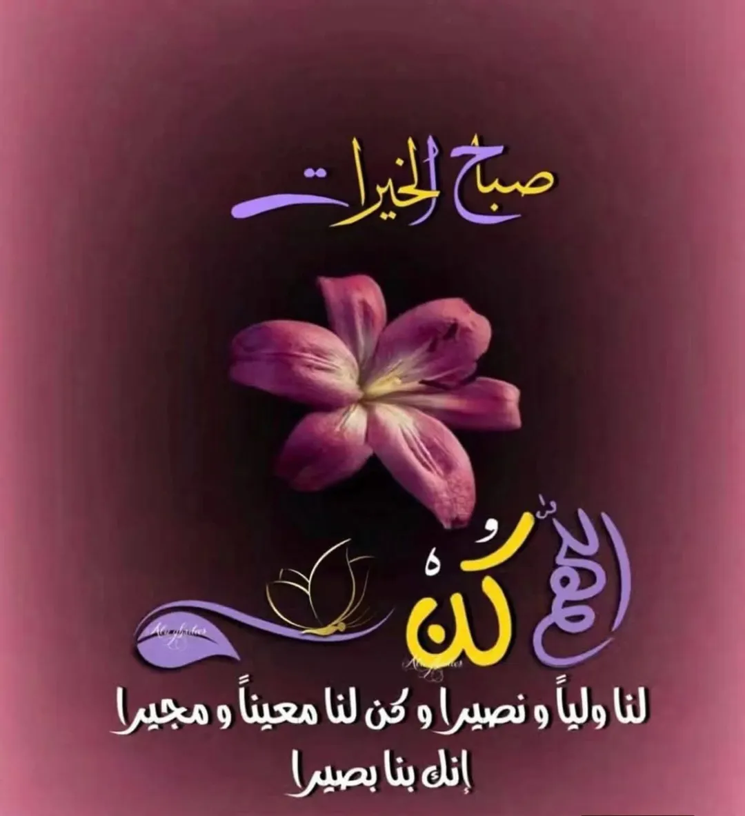 بيت طابقين للبيع مباشره