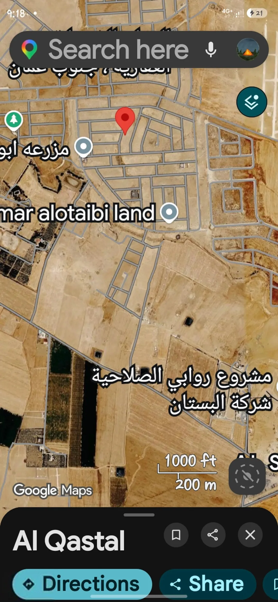 500 متر بالقسطل حوض 12 عرقوب النعام منظمه سكن للبيع بسعر مغري مباشره للجادين فقط فقط فقط — صورة 2