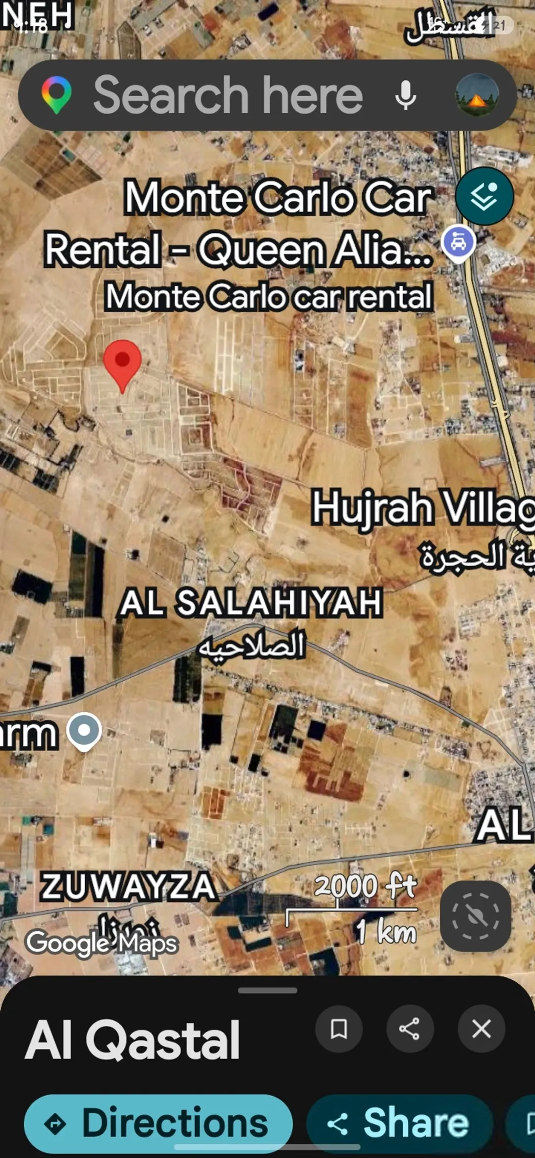 500 متر بالقسطل حوض 12 عرقوب النعام منظمه سكن للبيع بسعر مغري مباشره للجادين فقط فقط فقط — صورة 4