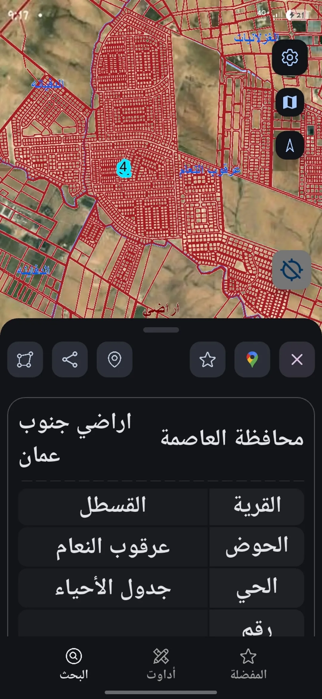 500 متر بالقسطل حوض 12 عرقوب النعام منظمه سكن للبيع بسعر مغري مباشره للجادين فقط فقط فقط