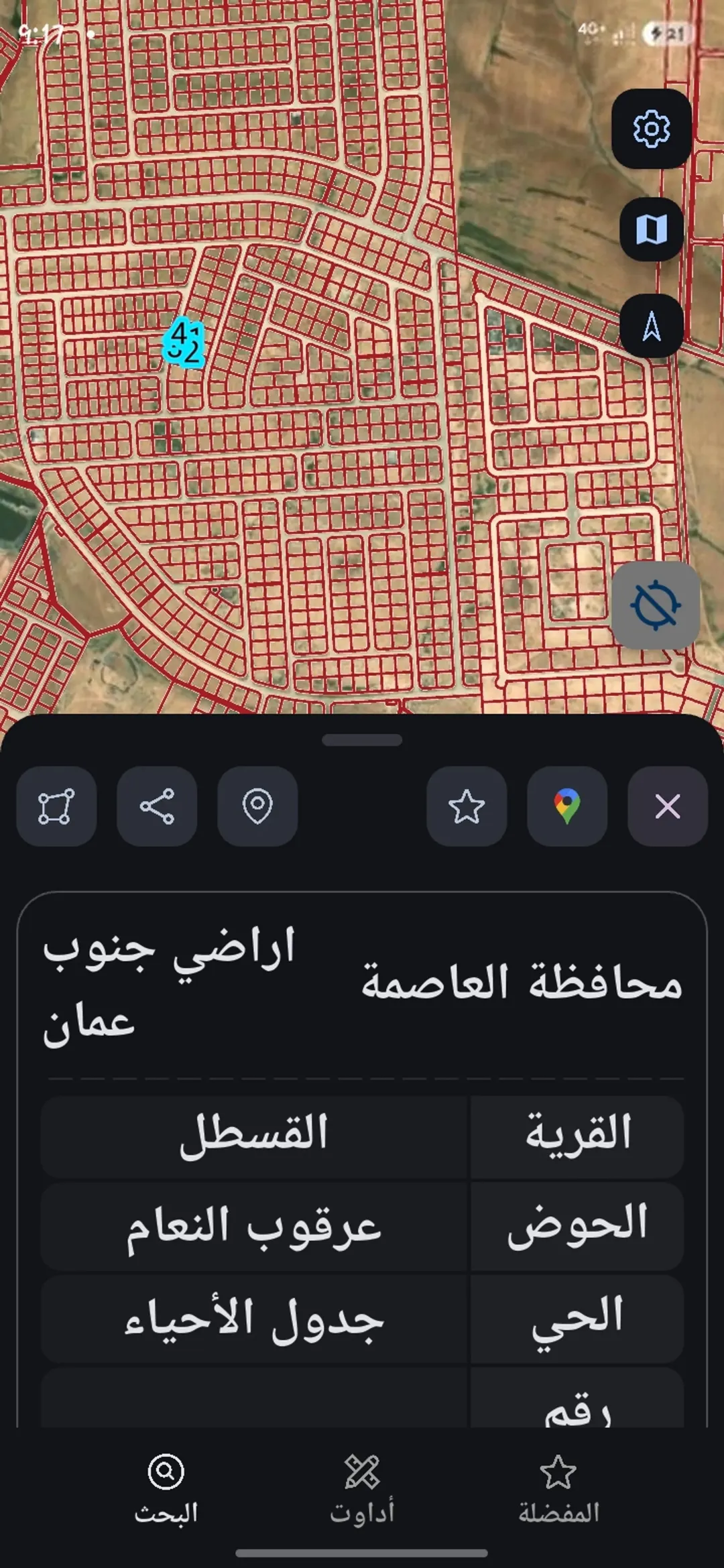 500 متر بالقسطل حوض 12 عرقوب النعام منظمه سكن للبيع بسعر مغري مباشره للجادين فقط فقط فقط