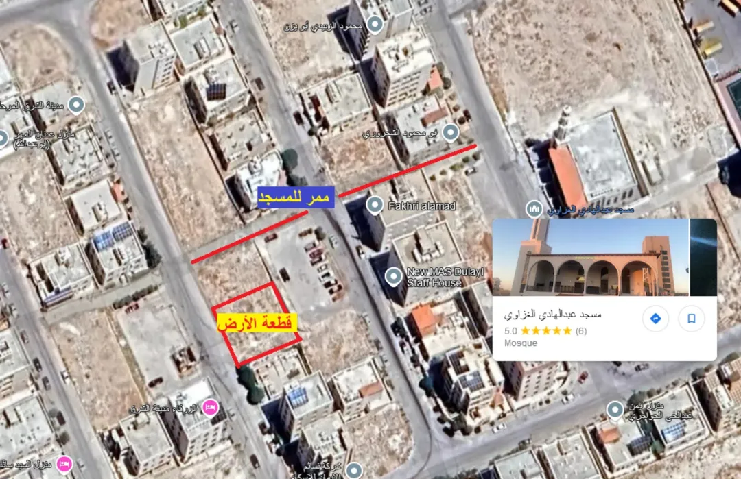 أرض للبيع في الزرقاء مدينة الشرق العبدلية بسمان المرحلة الثالثة