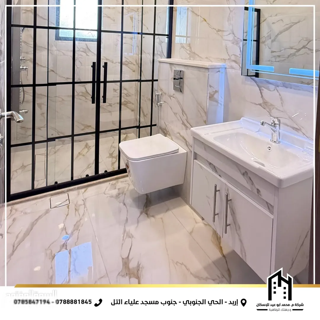 شقق سوبر ديلوكس للبيع في اربد الحي الجنوبي بالقرب من مسجد علياء التل