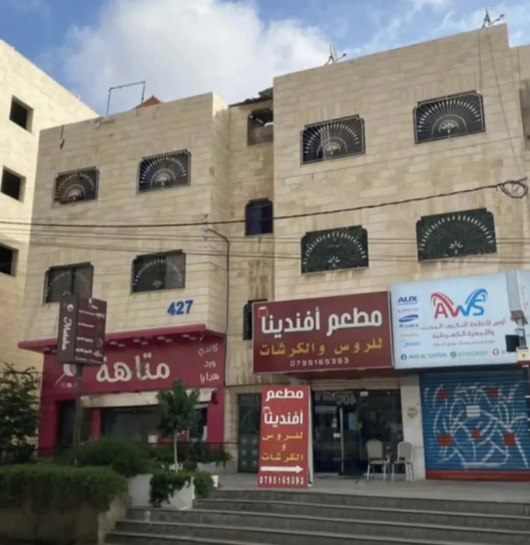 عمارة سكنية للبيع في الزرقاء – حي الرشيد