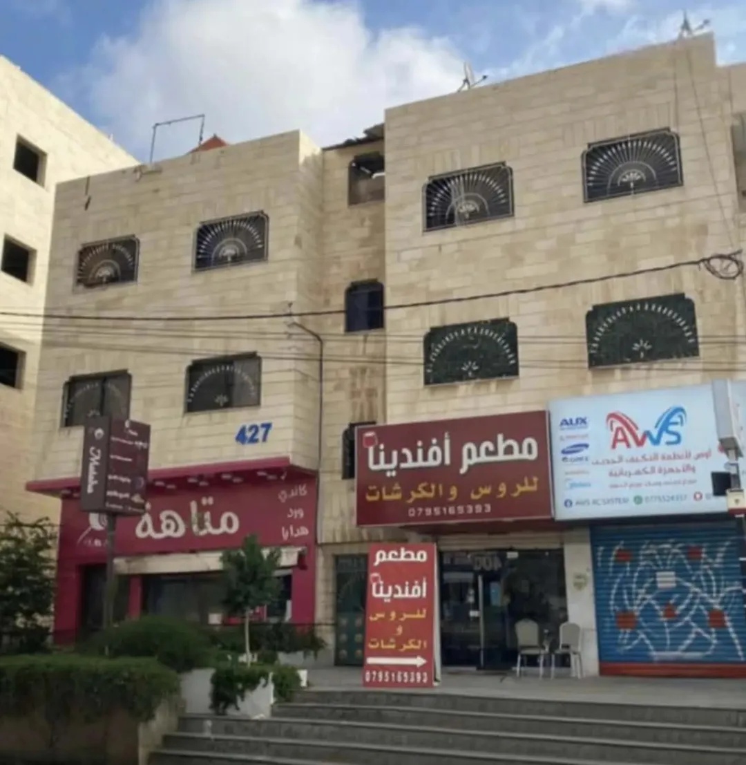 عمارة سكنية للبيع في الزرقاء – حي الرشيد