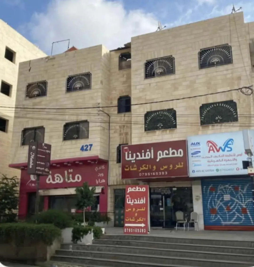 عمارة سكنية للبيع في الزرقاء – حي الرشيد