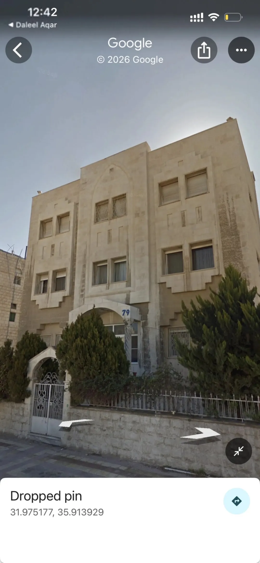 عمارة سكنية للبيع في جبل الحسين – عمان