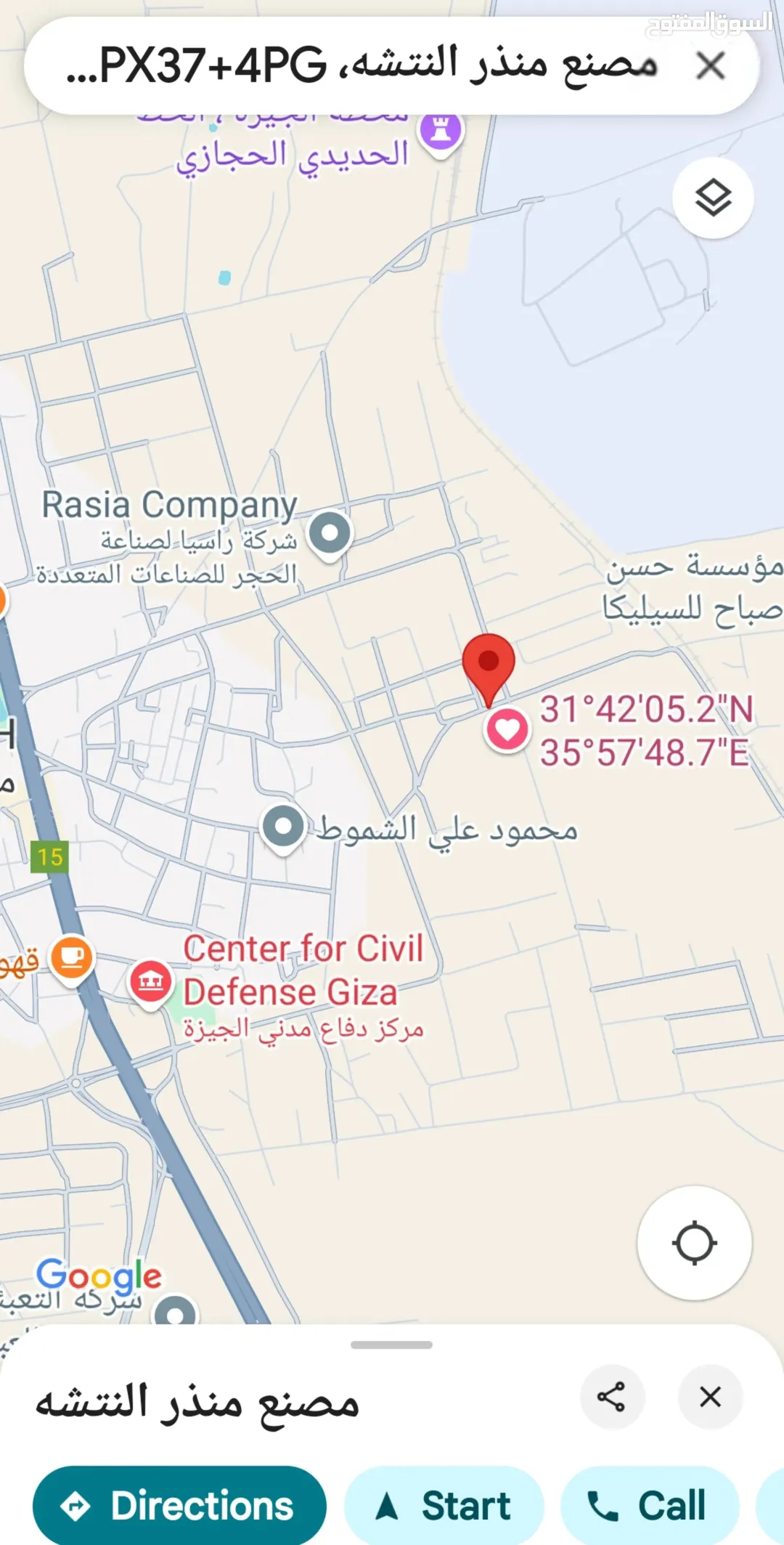 بيع قطعة أرض تجاري على شارعين عرض 20m في بلدة الجيزه بسعر مغري