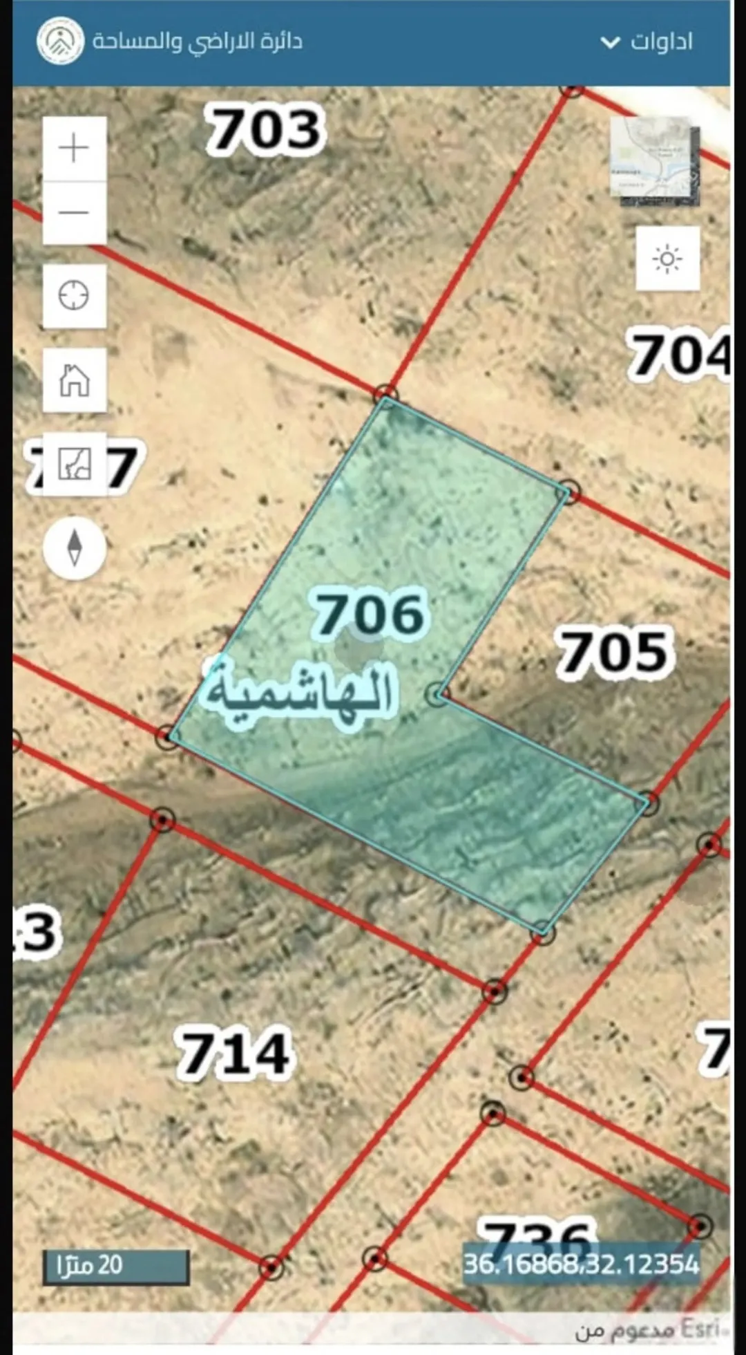 ارض من أراضي الزرقاء الهاشميه حوض المطار 5 للبيع مع المالك مباشرة كمال الخلايلة