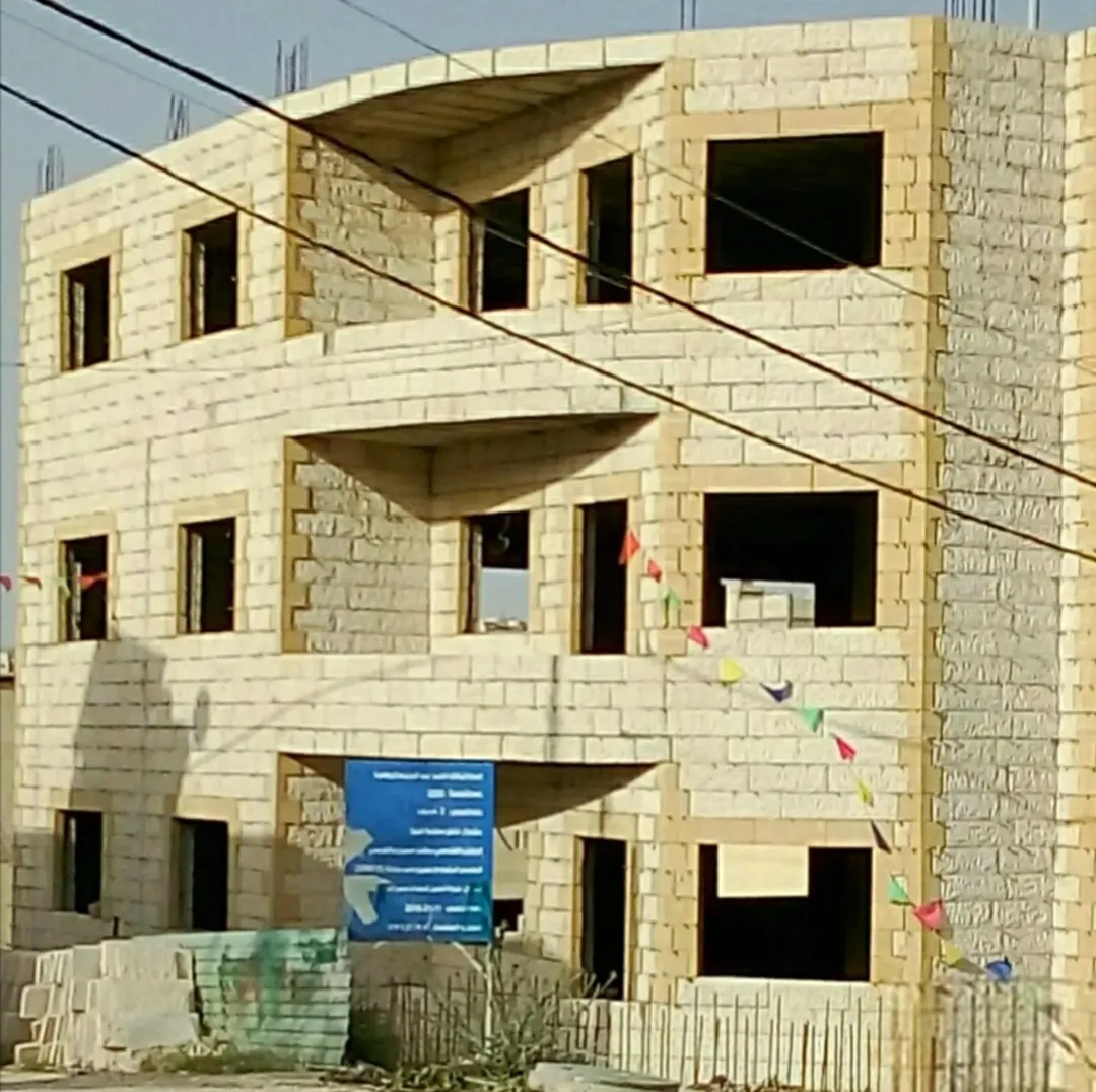 اسكان كامل واقف عظم