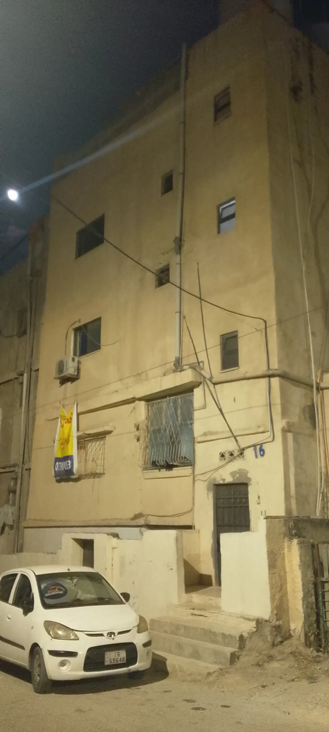 عمارة سكنية للبيع في القويسمة – عمان