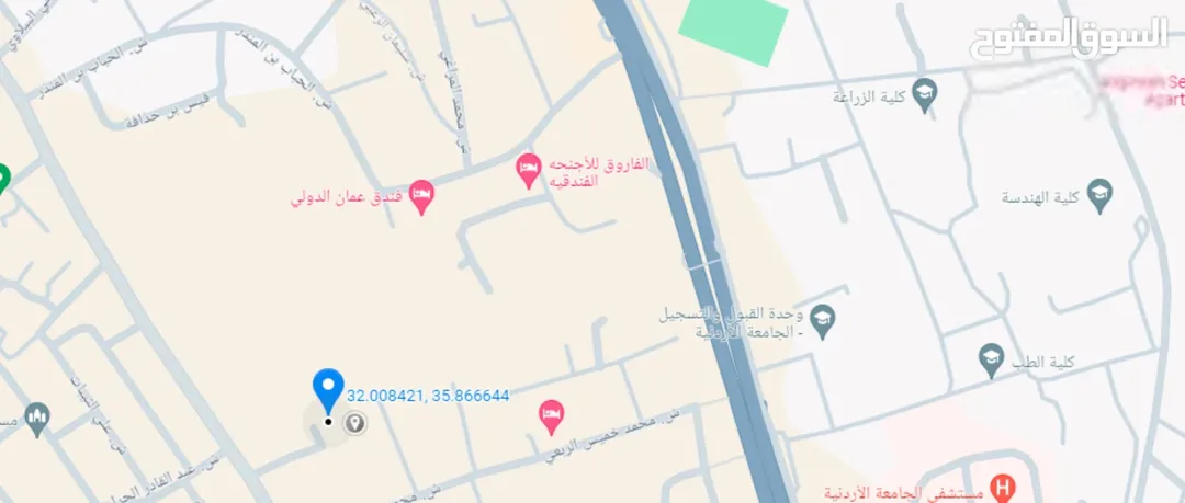 شقة أرضية مفروشة للإيجار في تلاع العلي – التل مقابل الجامعة الأردنية | ID 869179