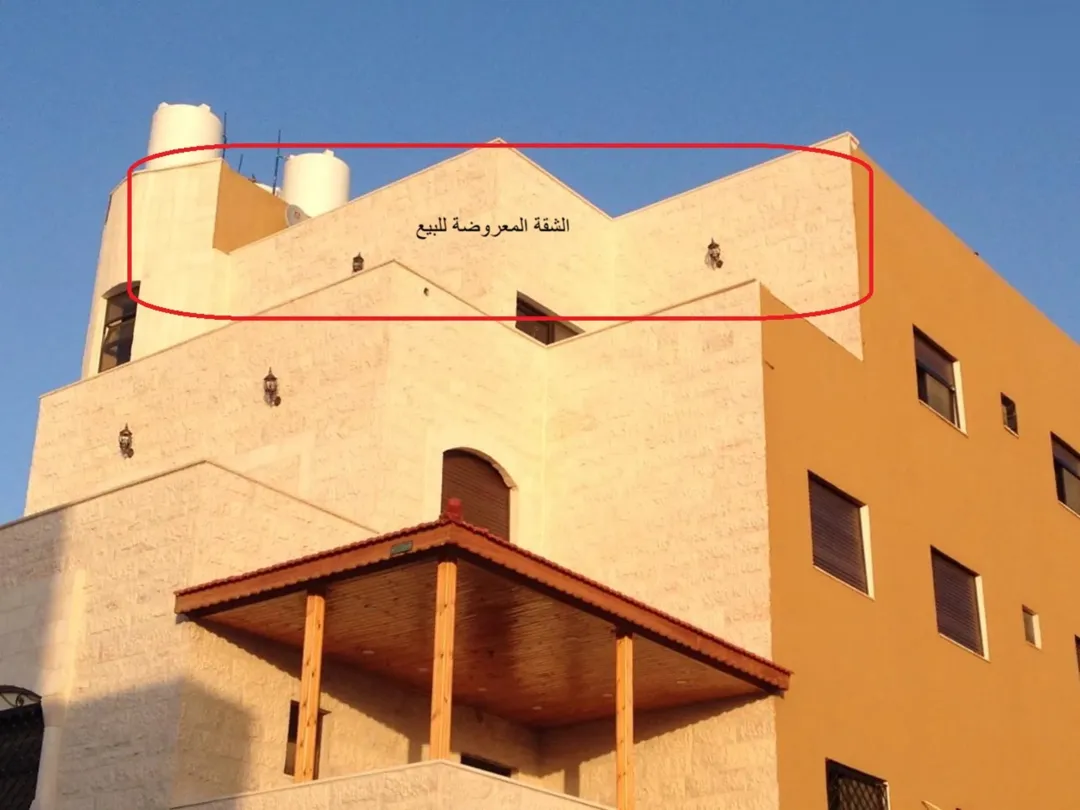 شقة للبيع في العقبة التاسعة اهالي