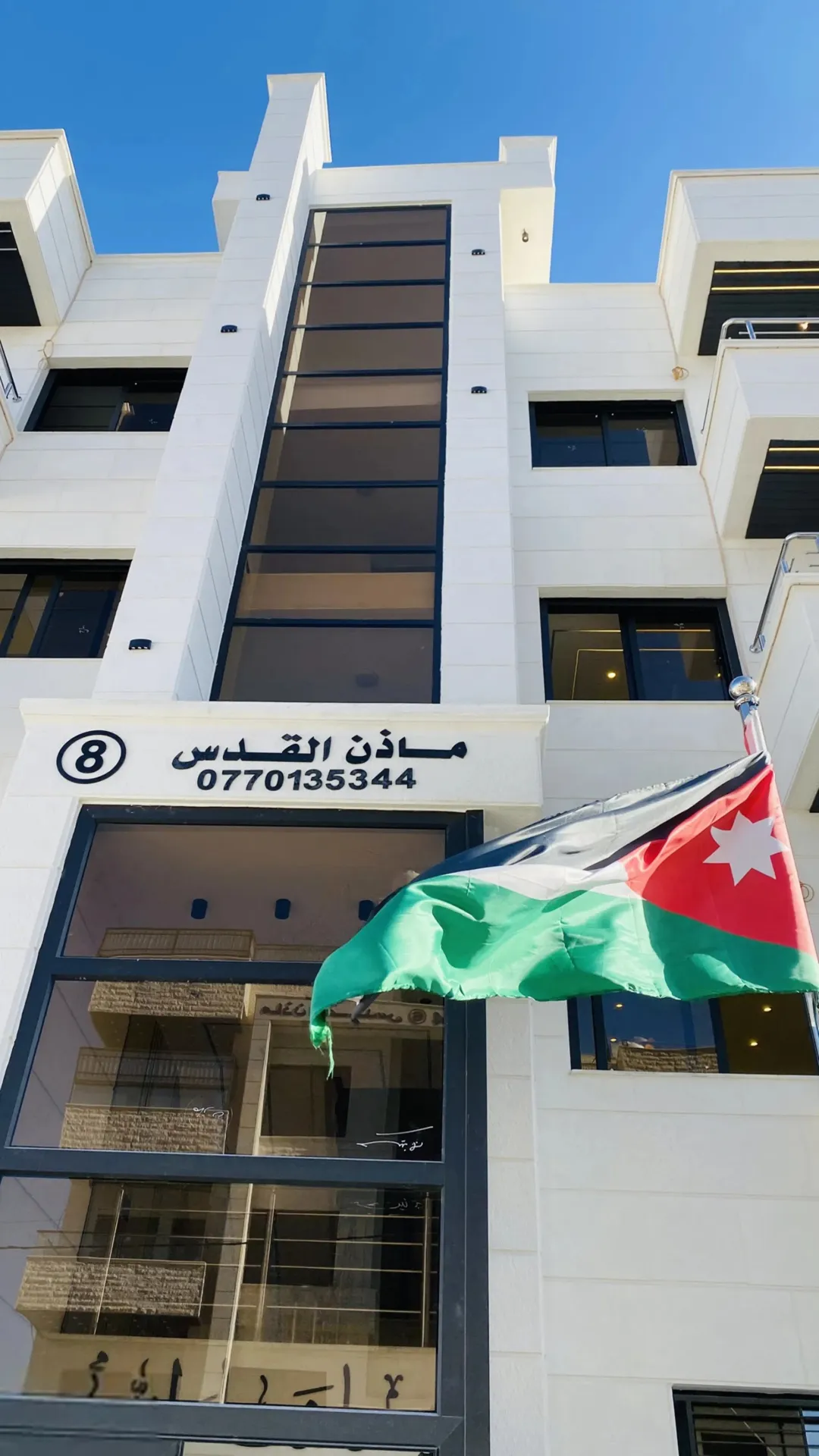 شقق فاخره متكرر وارضي وثالث مع روف