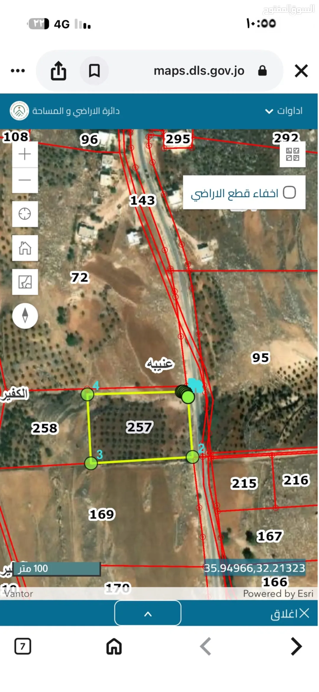 قطع اراضي في اجمل مناطق جرش