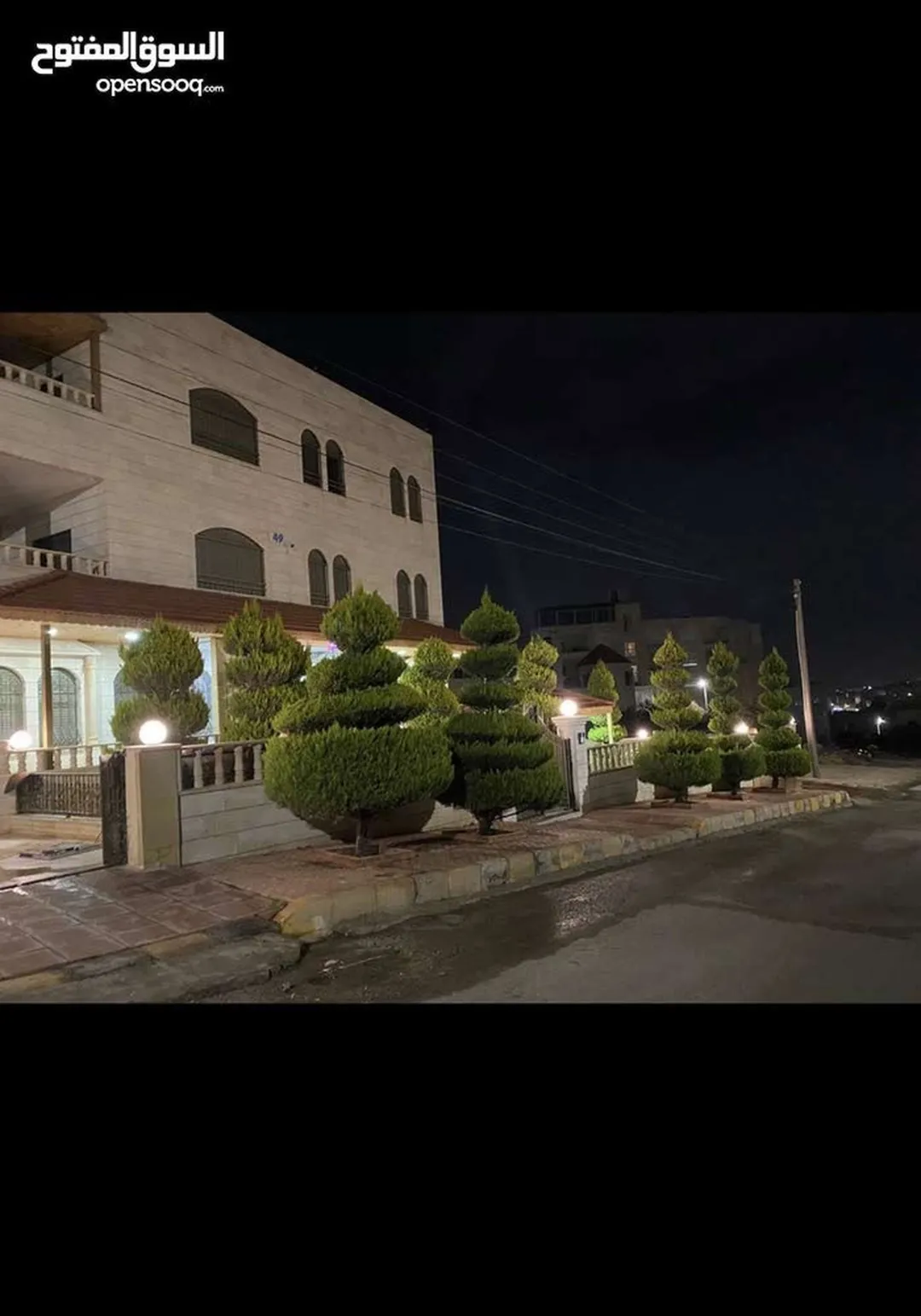 فيلا مفروشة فاخرة للإيجار في شفا بدران طابق أرضي دور