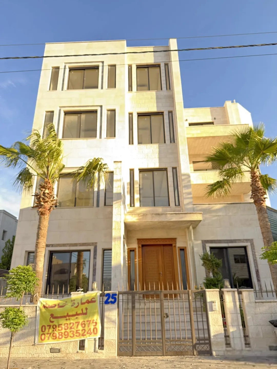 عمارة سكنية فاخرة للبيع في خلدا – عمان