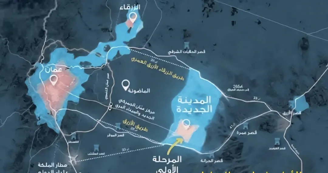 ارض للبيع على شارع المية بجانب جمرك عمان الجديد متوفر بيع 3 دونم الارض كاملة 21 دونم