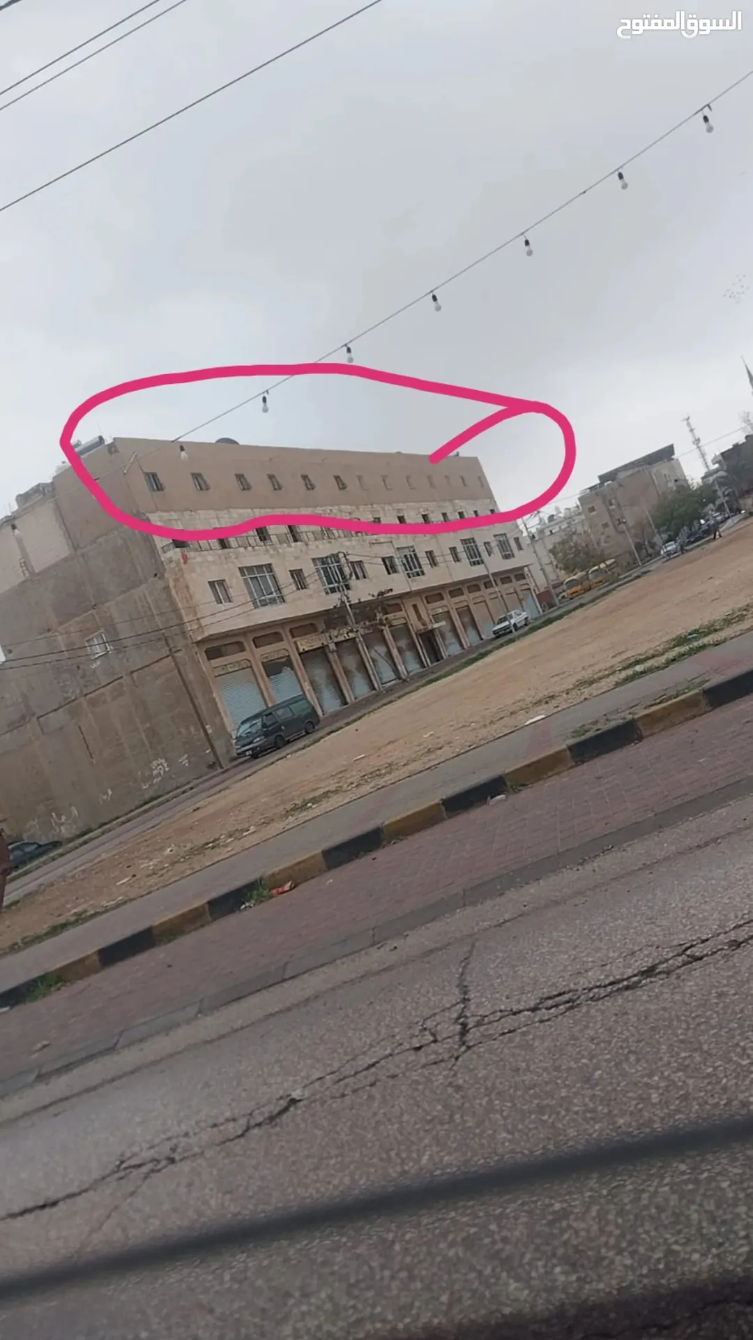 شقق سكنية للبيع في وسط مدينة مادبا