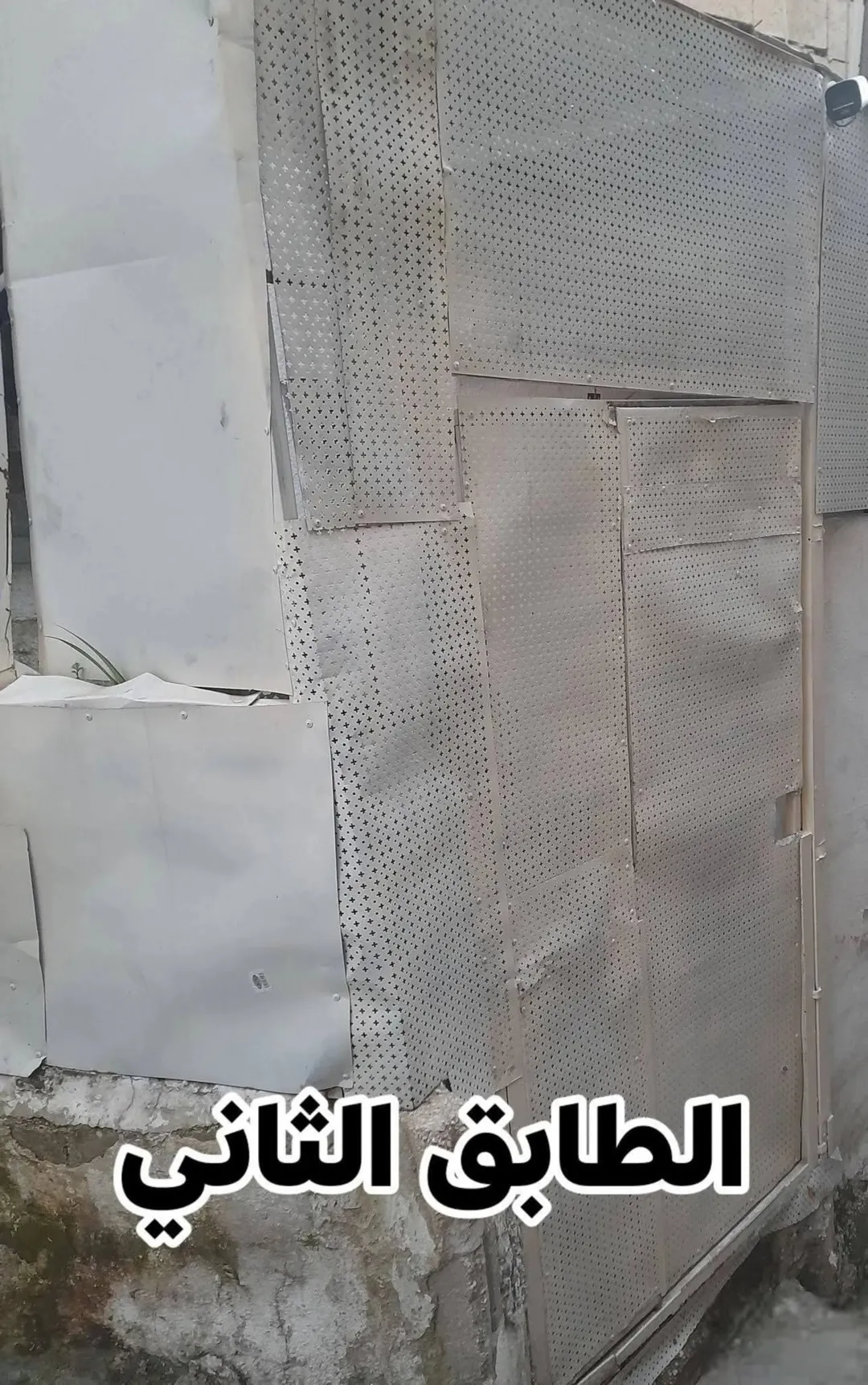 بيت للبيع في سفح النزهه
