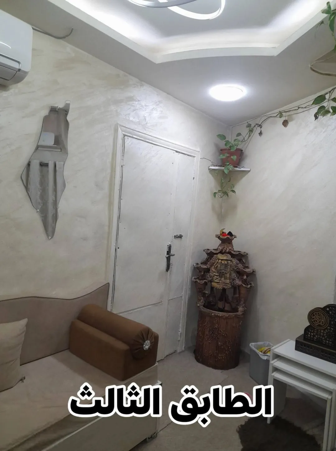 بيت للبيع في سفح النزهه