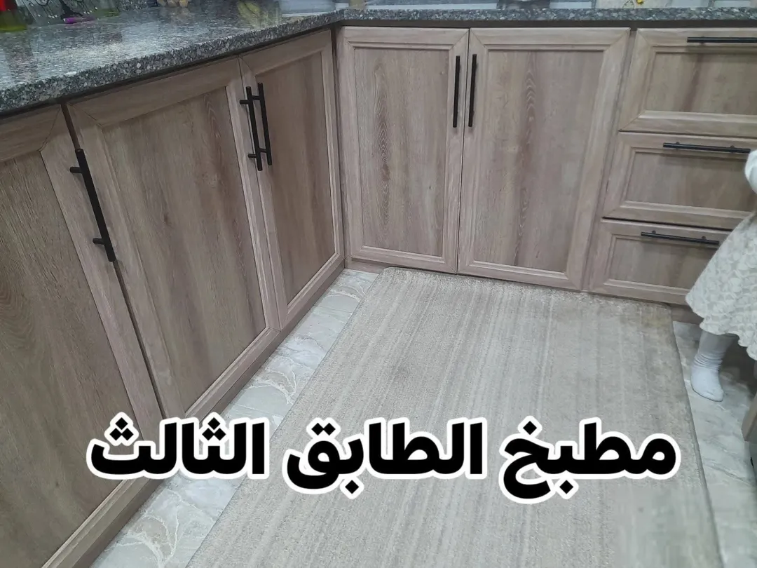 بيت للبيع في سفح النزهه