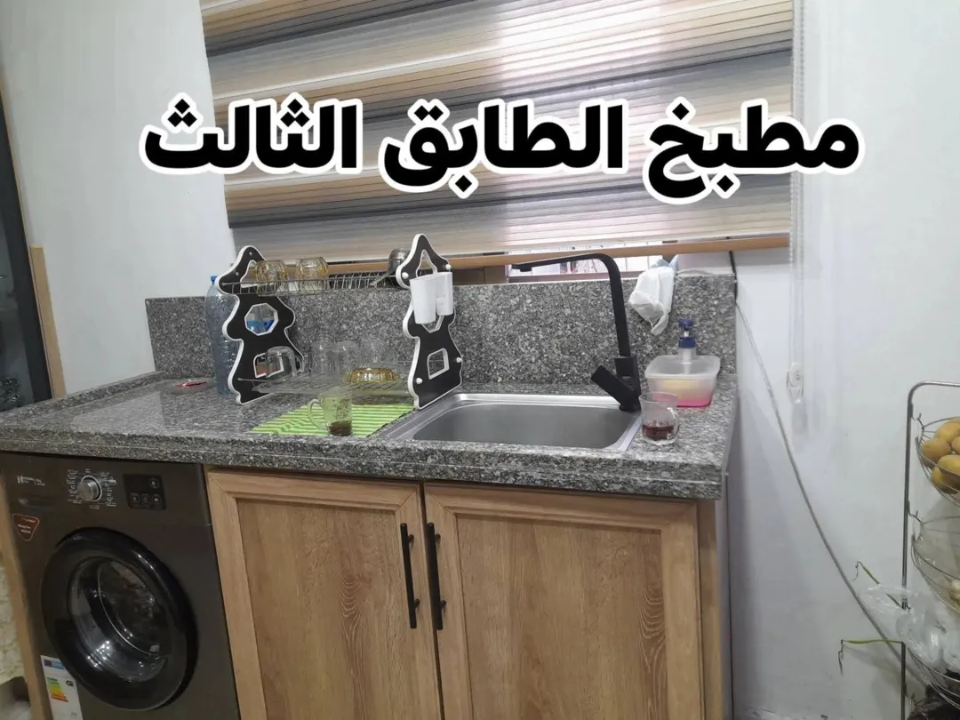 بيت للبيع في سفح النزهه
