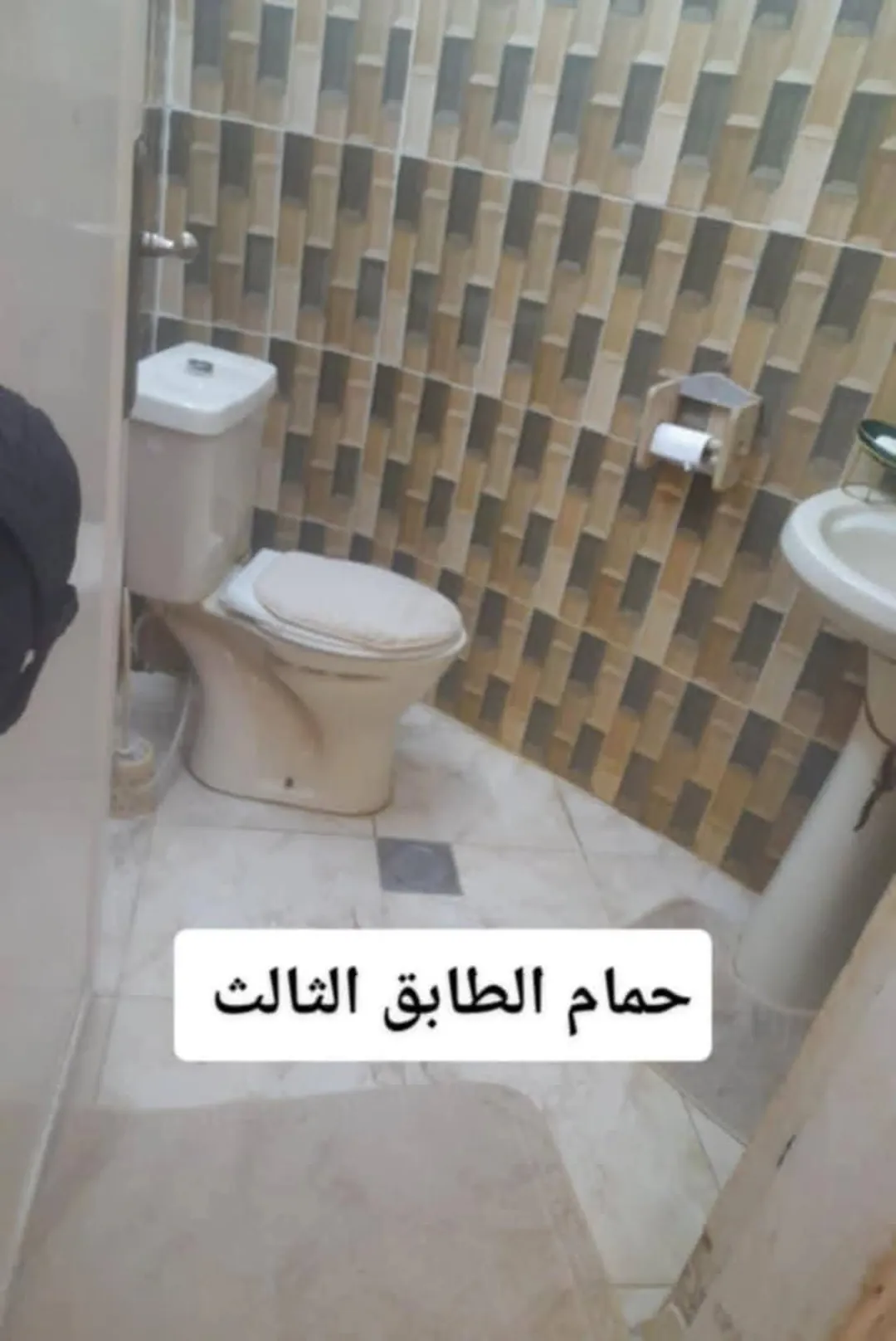 بيت للبيع في سفح النزهه