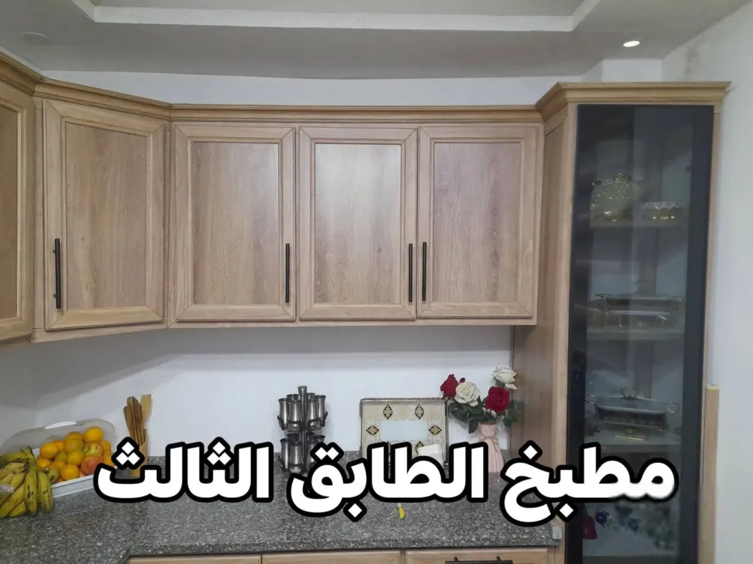 بيت للبيع في سفح النزهه