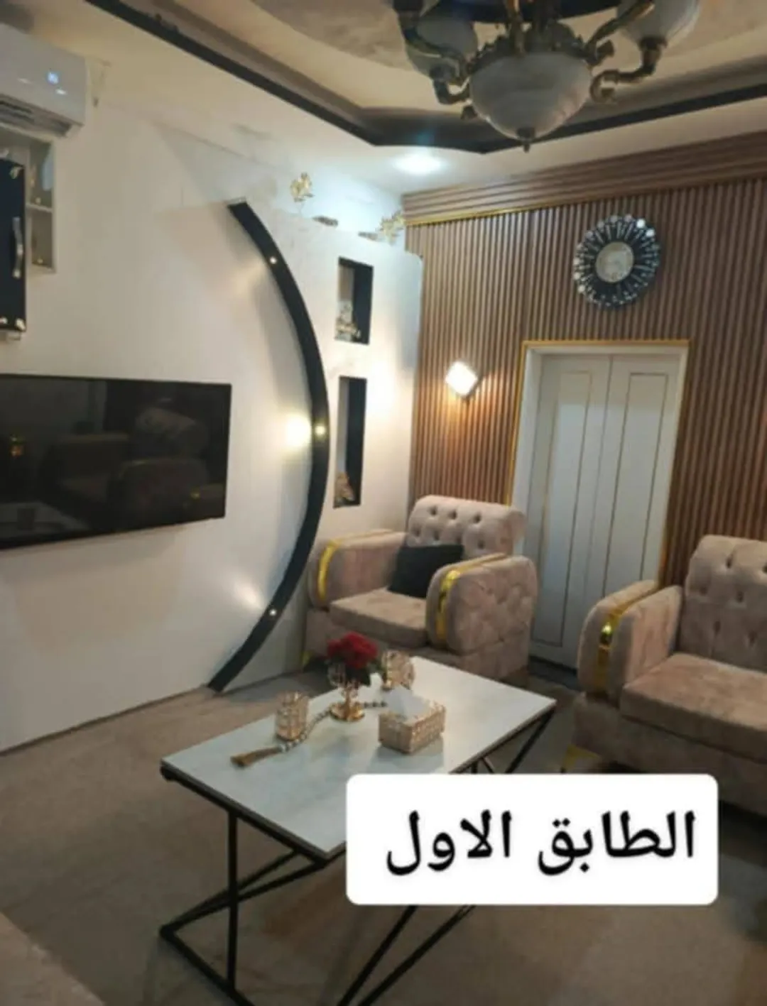 بيت للبيع في سفح النزهه